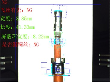 2D算法软件